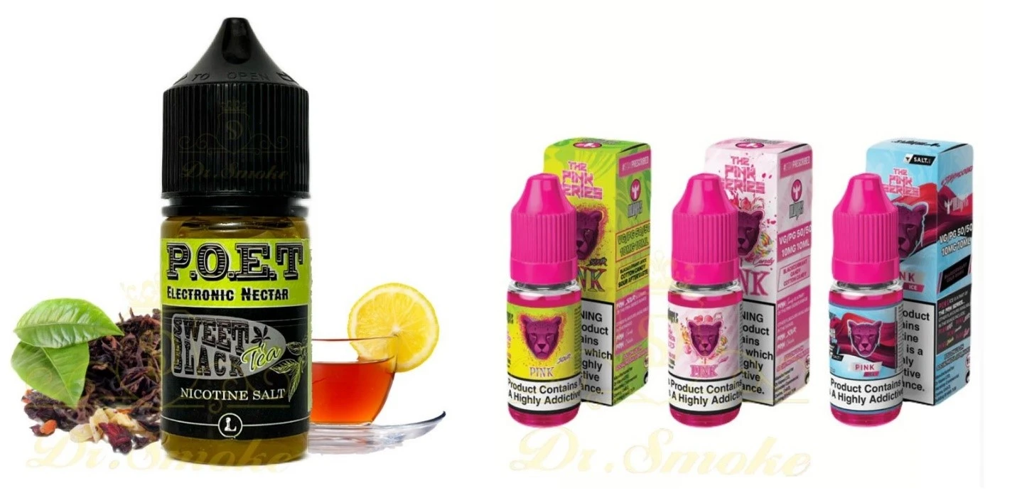 چهار مدل سالت گرم